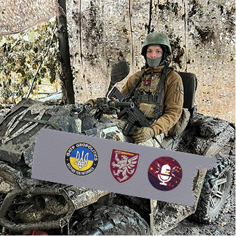 ATP Geopolitics and Silicon Curtain for 80th Brigade