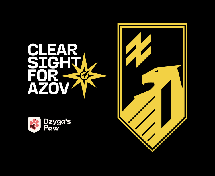 Clear Sight for AZOV