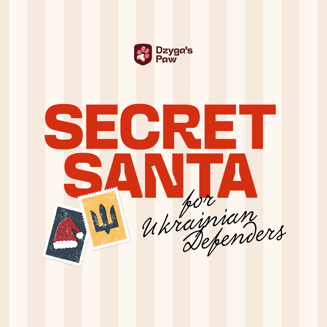 Secret Santa for UA Defenders